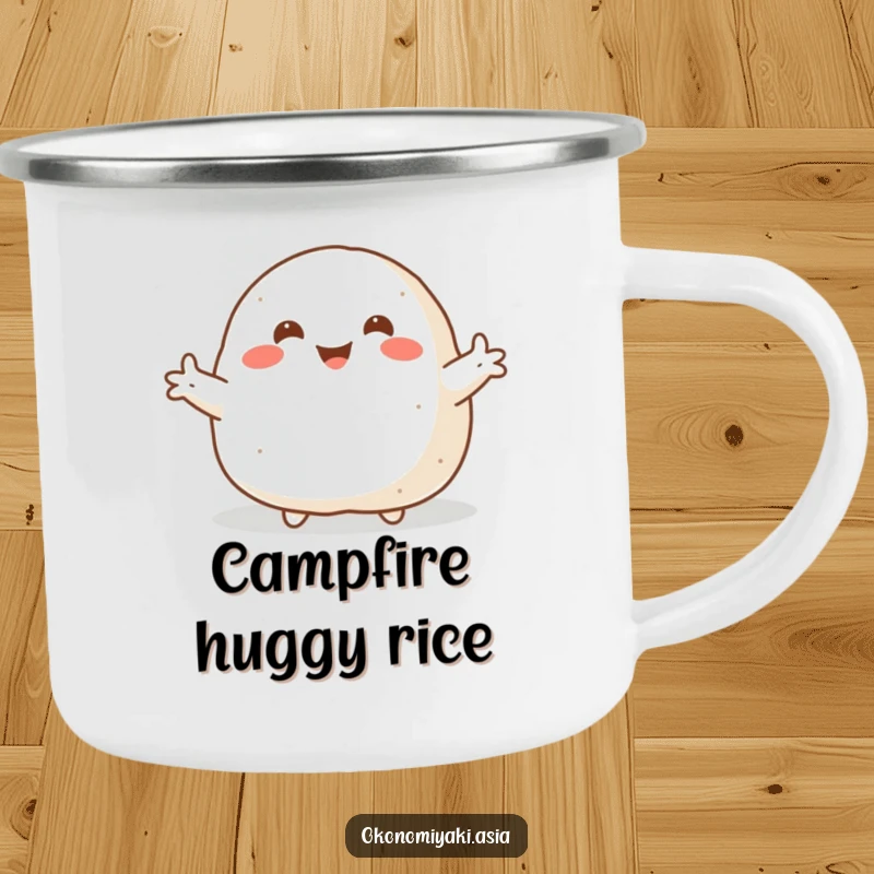 Funny Camping Mug of a smiling, plump onigiri with arms flung wide, perfect for outdoor embraces and warm drinks.
