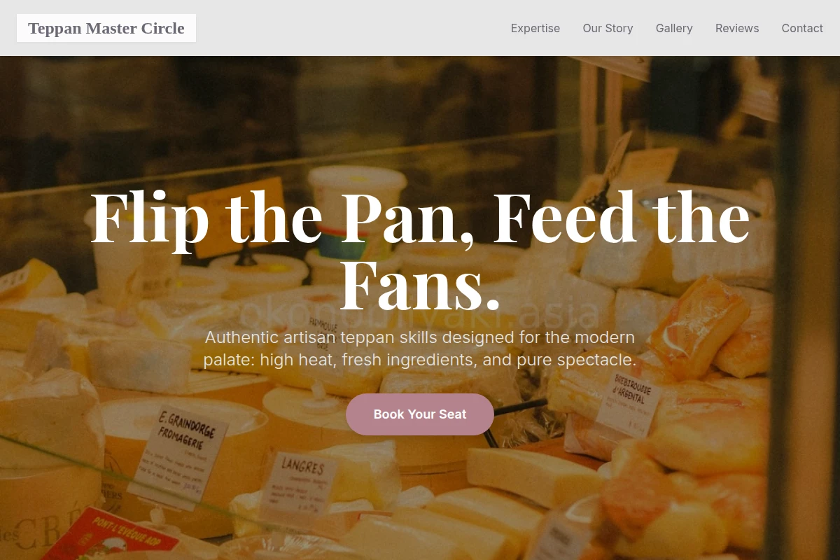 Artisan Specialty Food