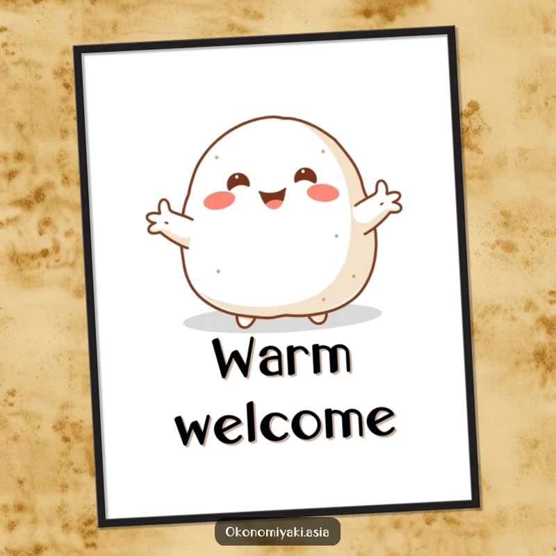 Funny Poster depicting a smiling, plump onigiri with arms flung wide, perfect for creating a welcoming and cozy atmosphere.