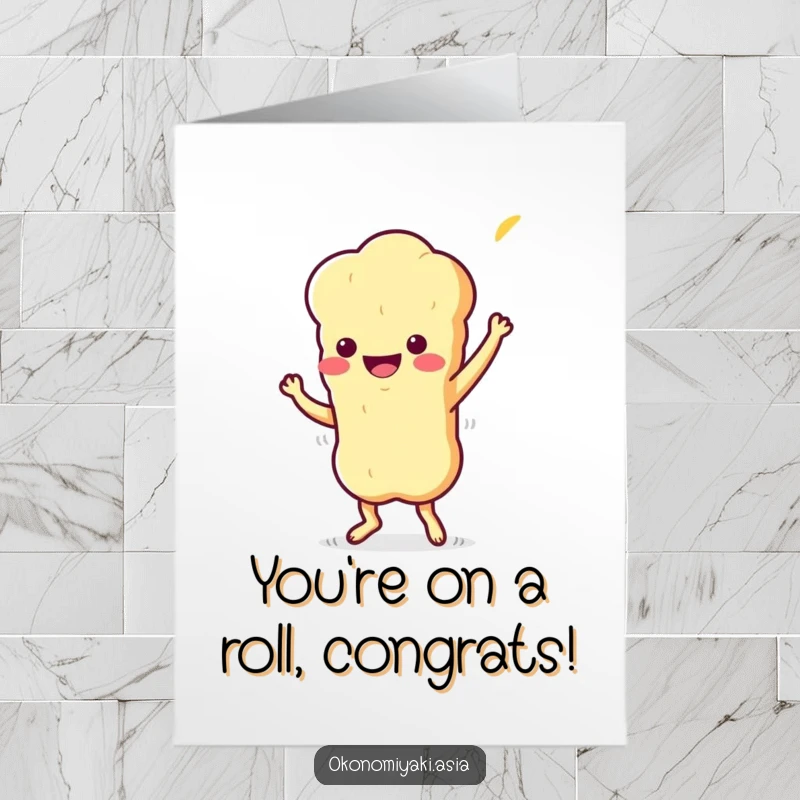 Funny Free Printable Congratulations Card with a wiggling tempura character doing a playful jig, celebrating a fun success.