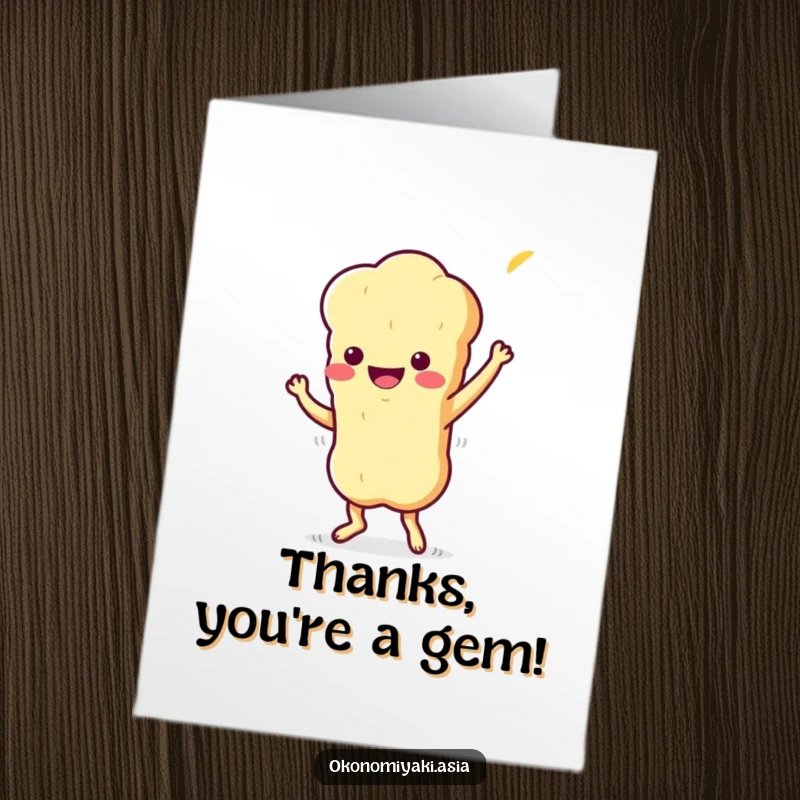Funny Free Printable Thank You Card featuring a stylized, wiggling tempura character doing a playful jig, expressing joyful gratitude.
