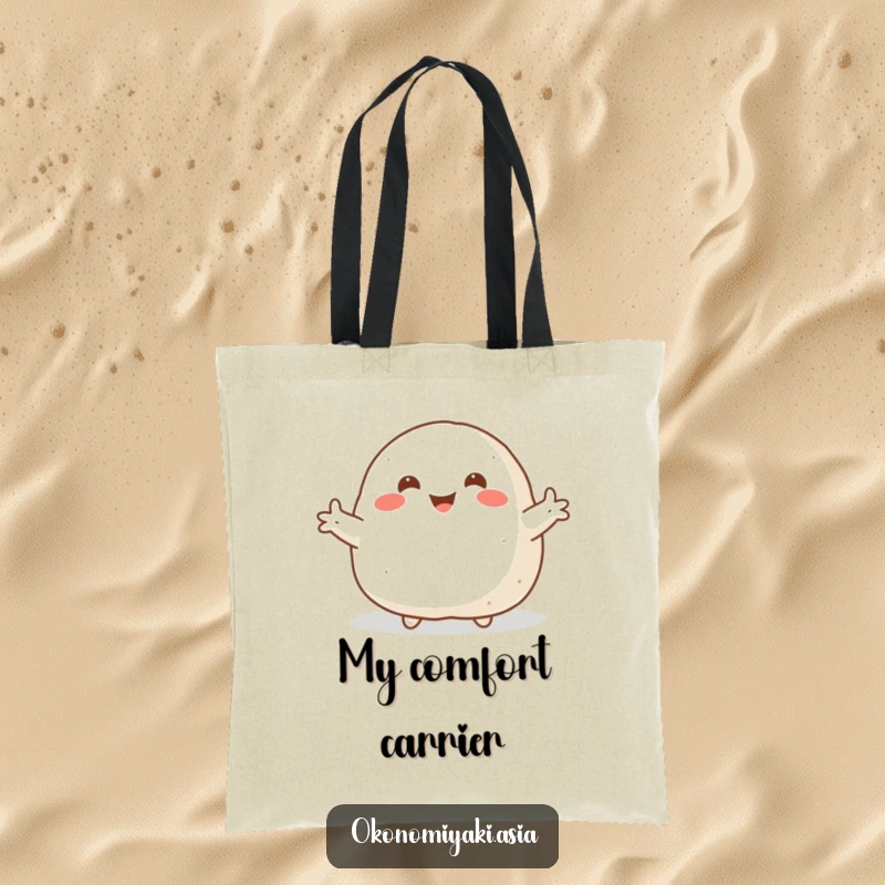 Funny Tote Bag featuring a smiling, plump onigiri with arms flung wide, perfect for carrying essentials with a warm welcome.